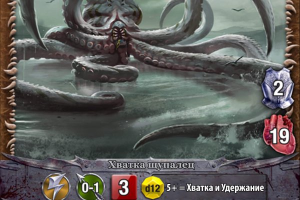 Kraken все зеркала ссылки