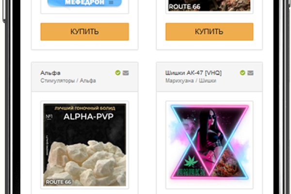 Официальная ссылка kraken kraken6.at kraken7.at kraken8.at