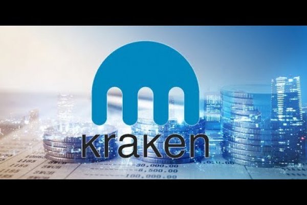 Вход на kraken kraken6.at kraken7.at kraken8.at