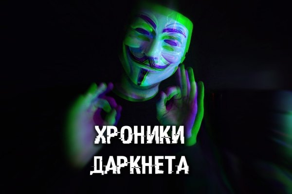 Ссылки магазинов для тор браузера BlackSprut