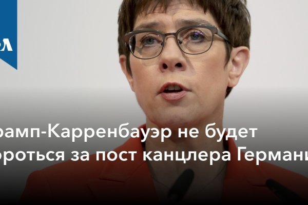 Кокаин гашиш купить