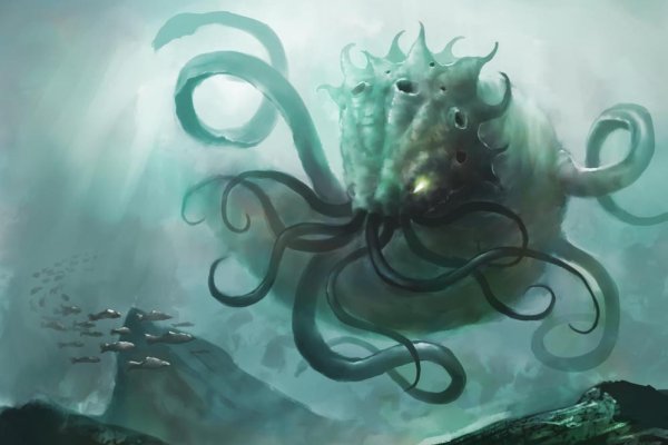 Kraken даркнет площадка