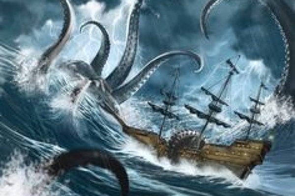 Рабочие ссылки kraken