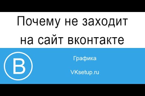 Как пополнить баланс на кракене