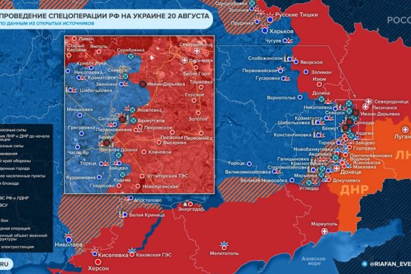 Кракен как зайти на сайт