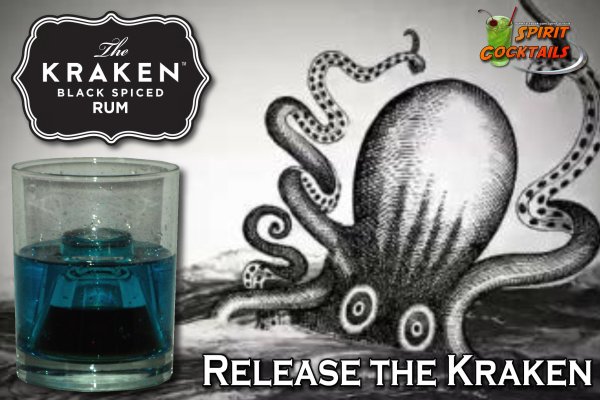 Кракен нарко сайт kraken ssylka onion com