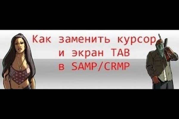 Купить наркотики в москве