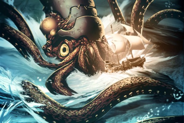 Kraken зеркала