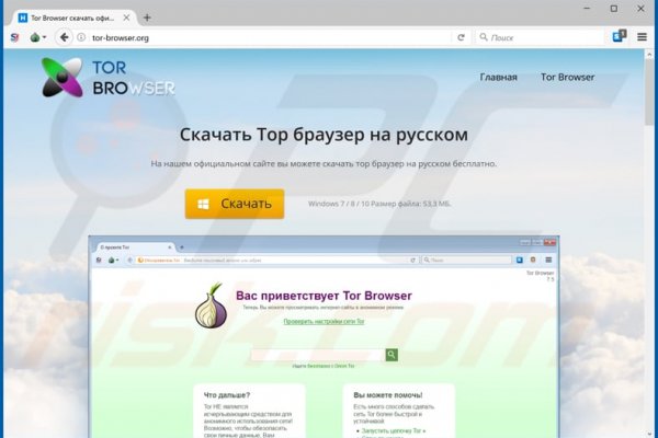 BlackSprut сайт BlackSprutruzxpnew4af onion com