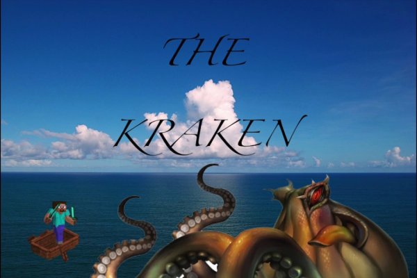 Зеркало крамп kraken kraken ssylka onion