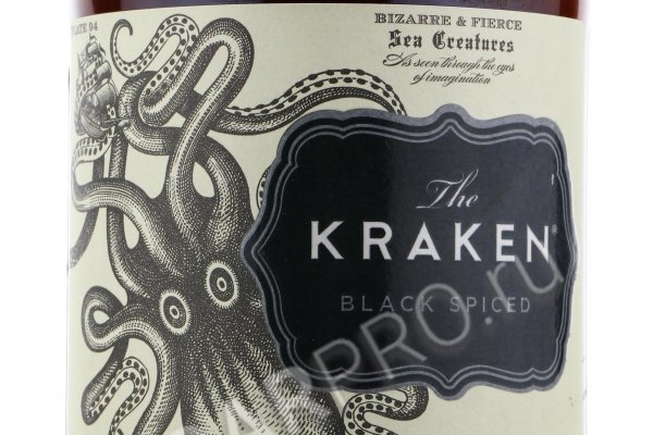 Kraken link