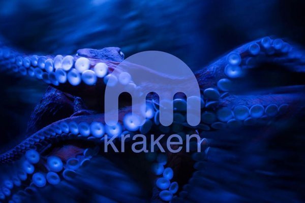 Kraken рабочая ссылка